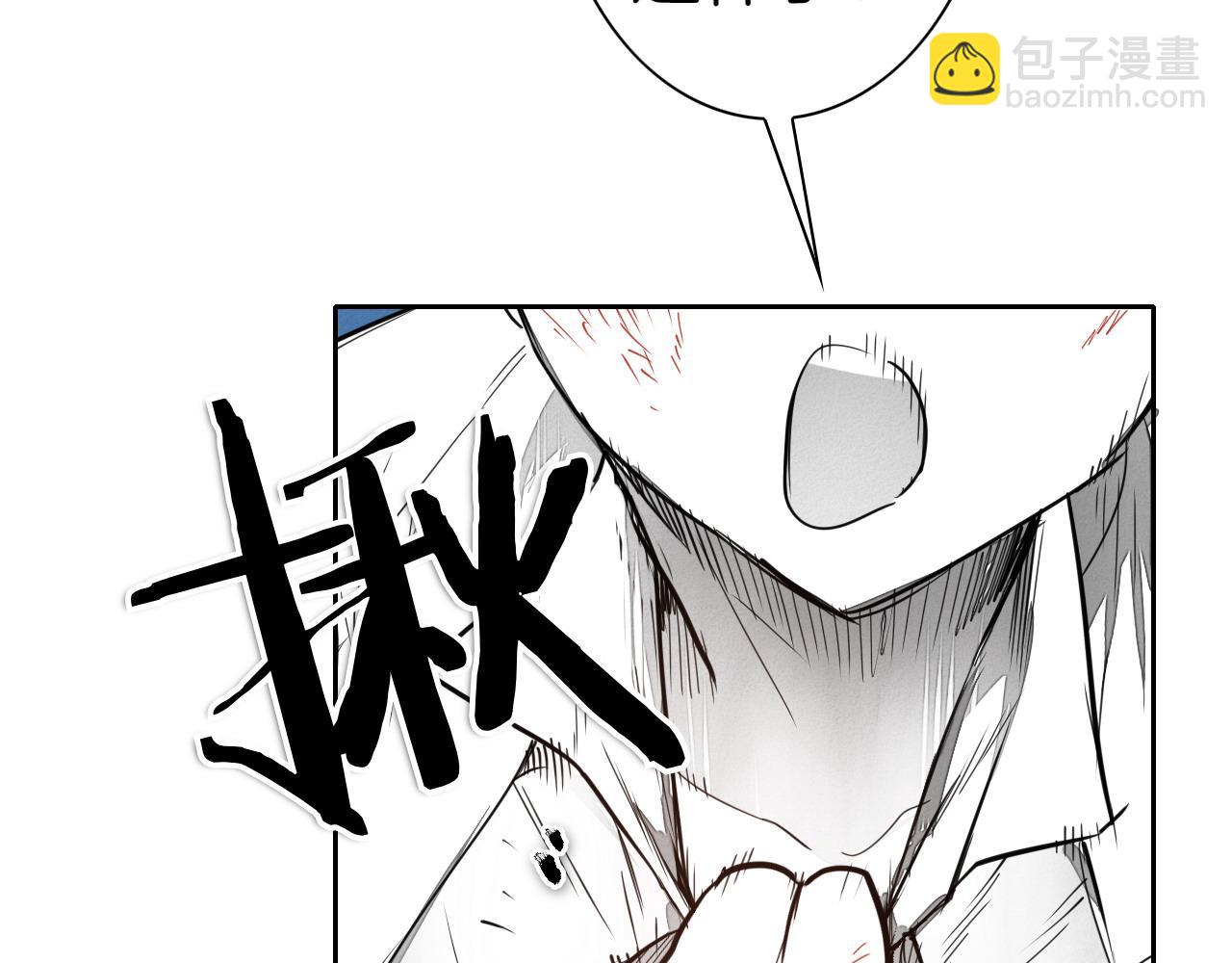 第271话 美香的守护66