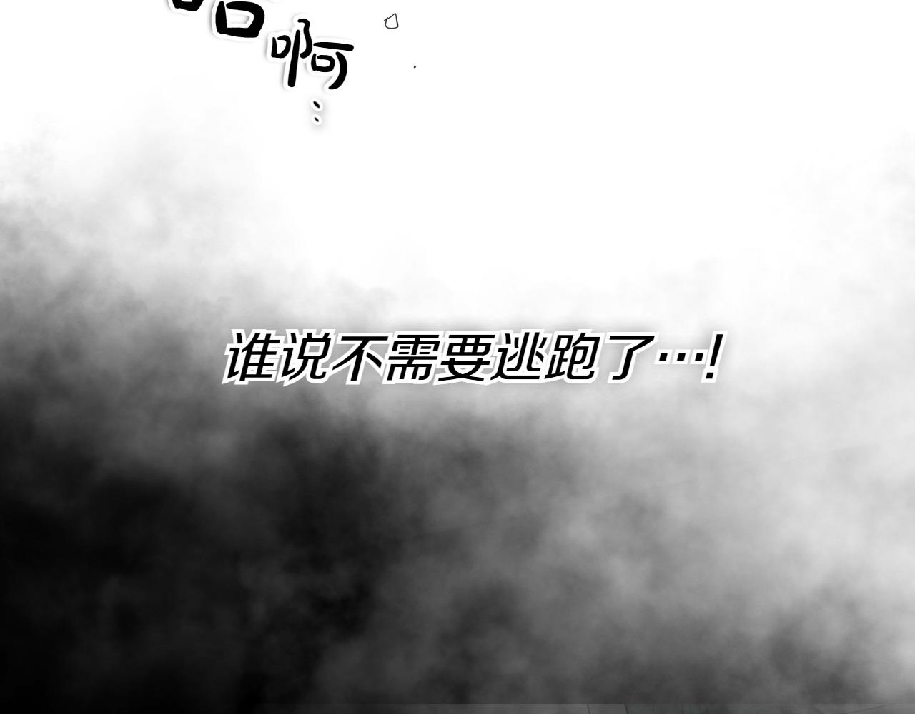 第271话 美香的守护85