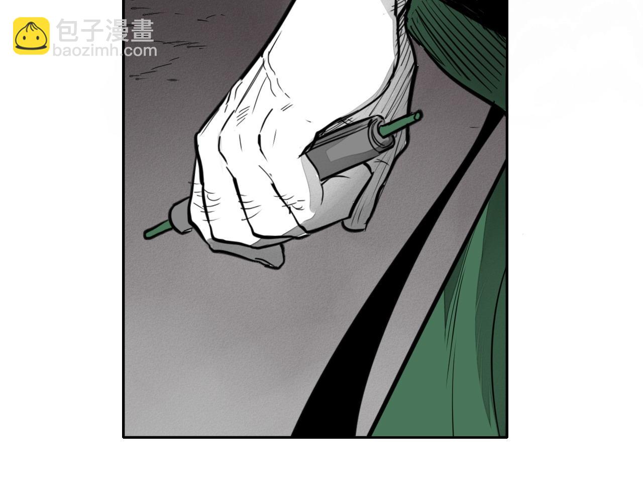 第271话 美香的守护91