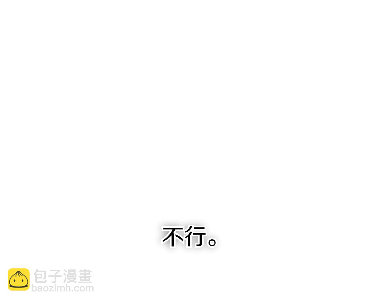 第271话 美香的守护92