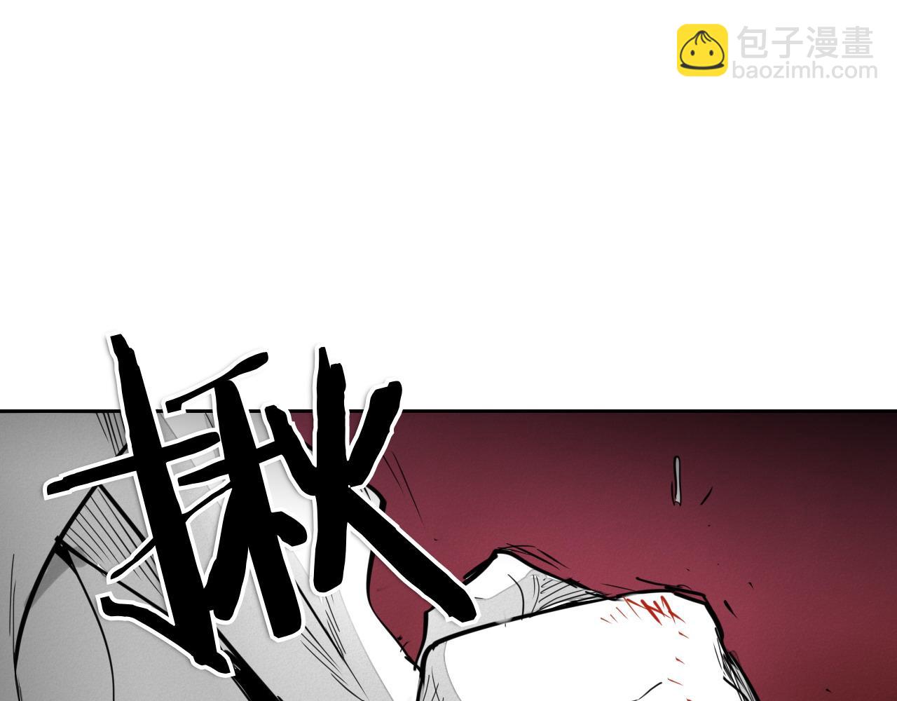 第271话 美香的守护93