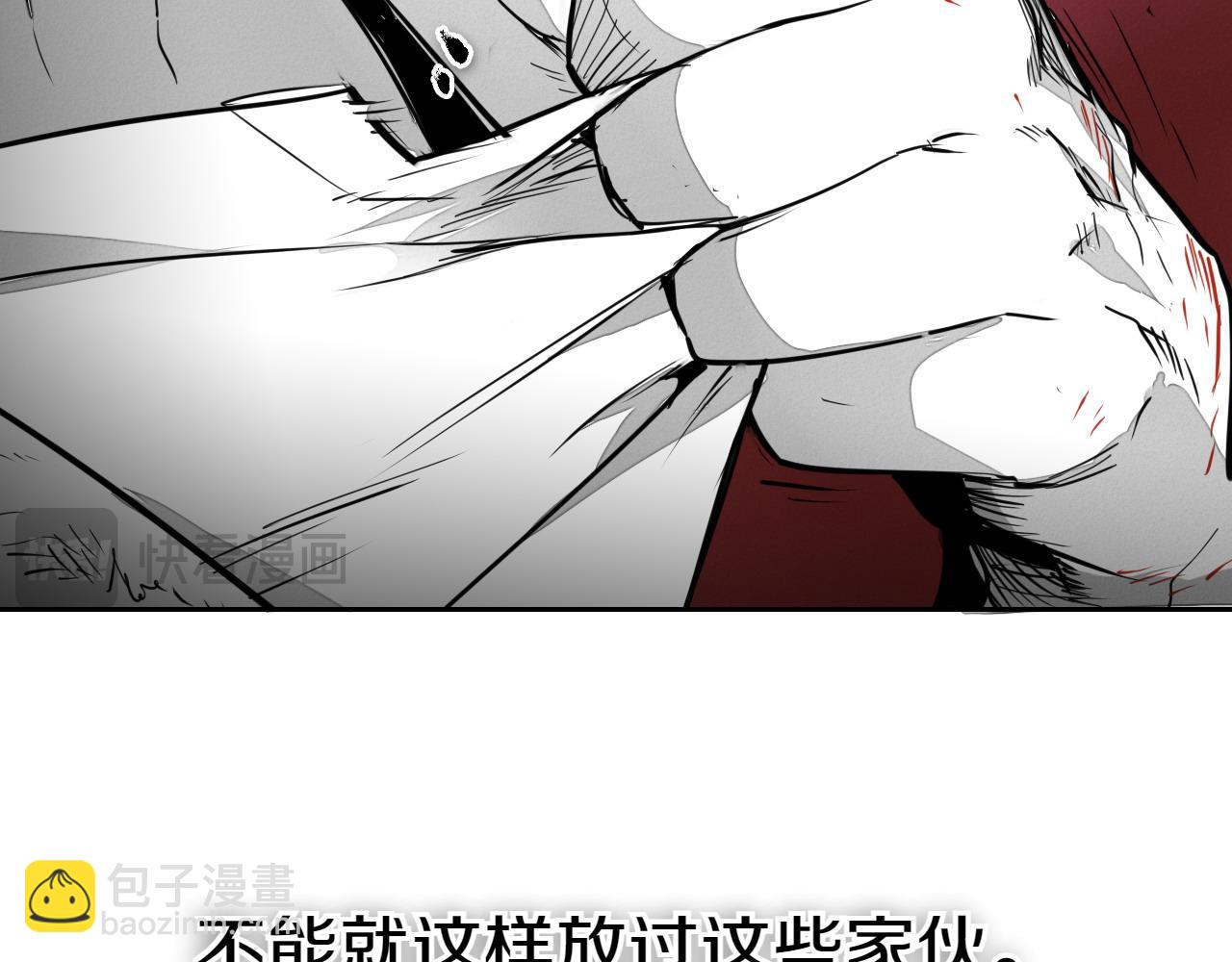 第271话 美香的守护94