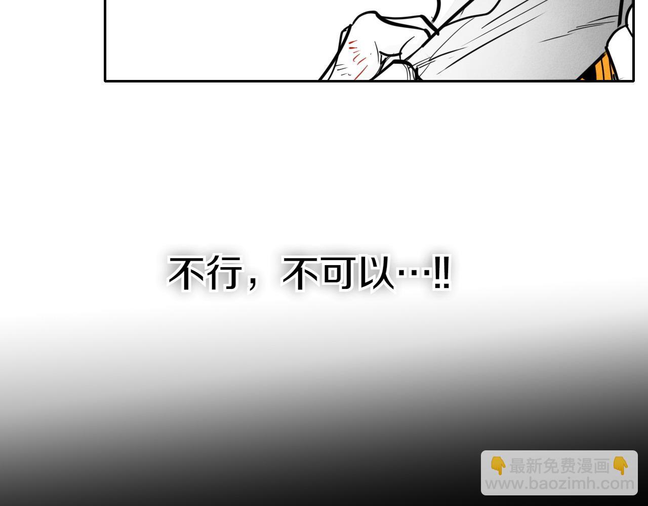 第271话 美香的守护97