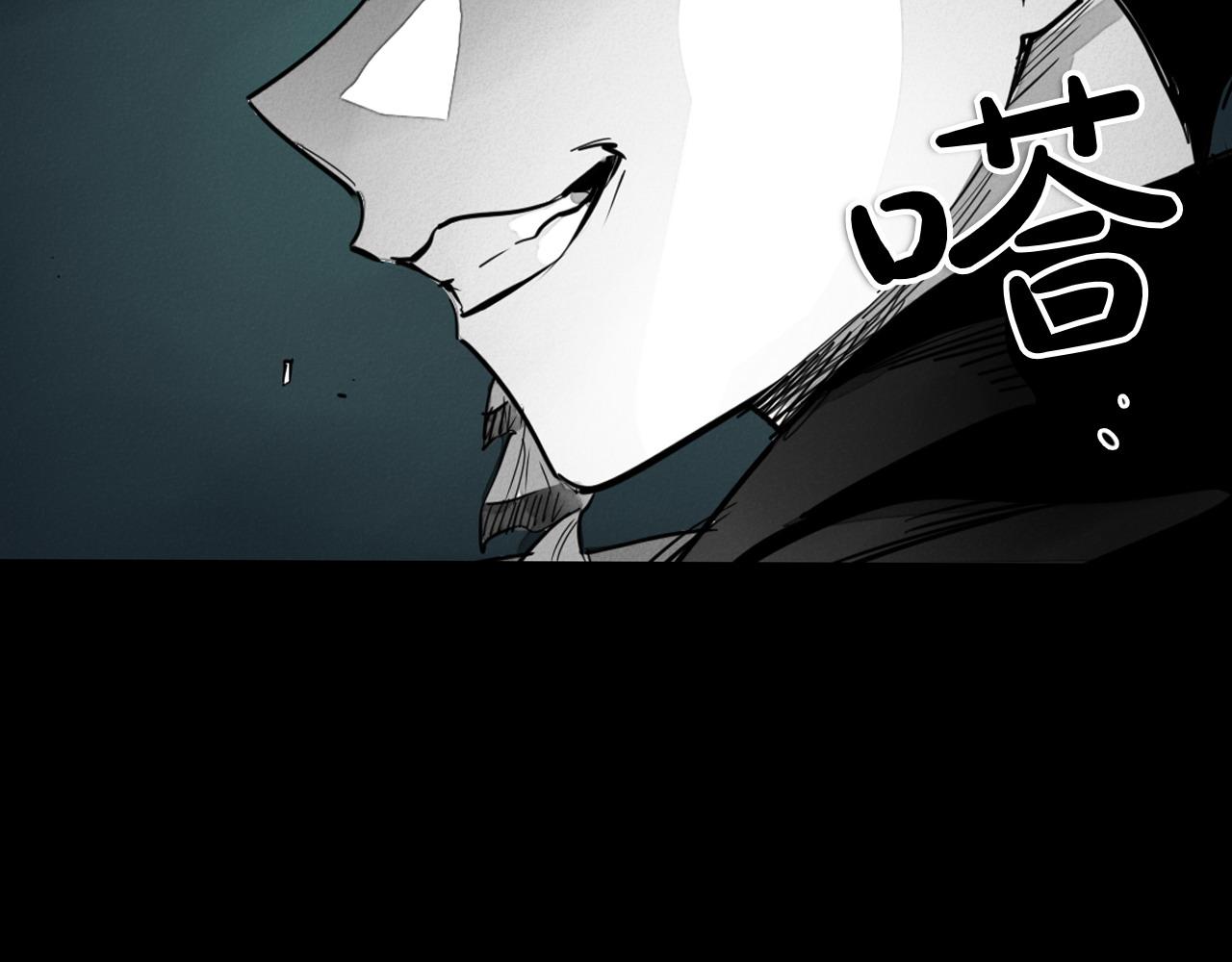 第272话 真谛11