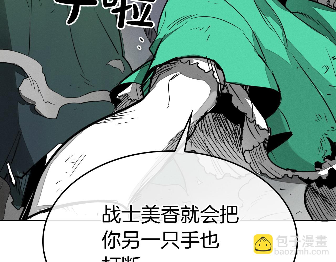 第272话 真谛131