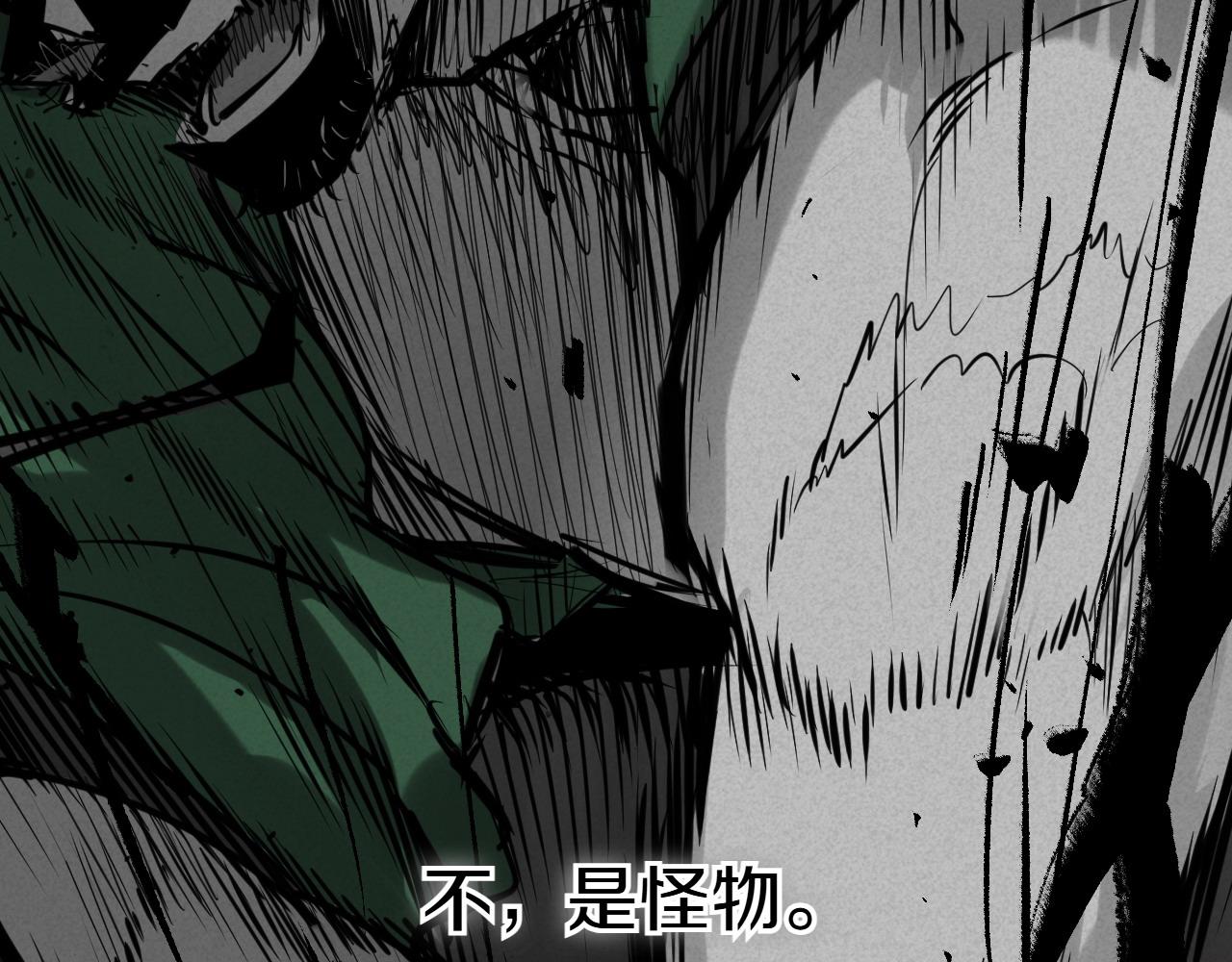 第272话 真谛15