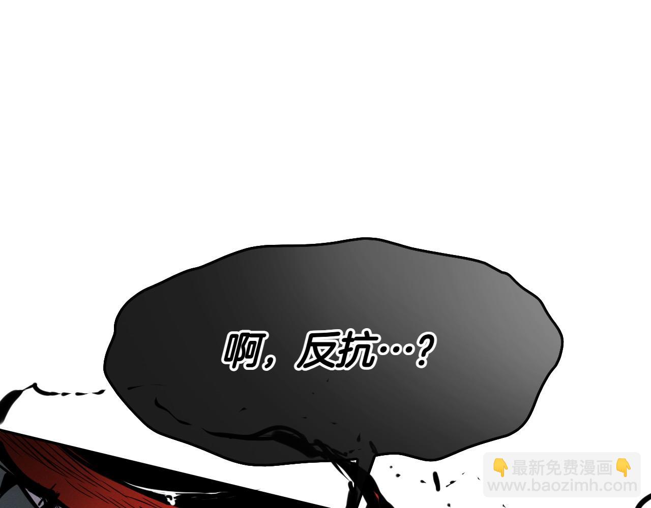 第272话 真谛154