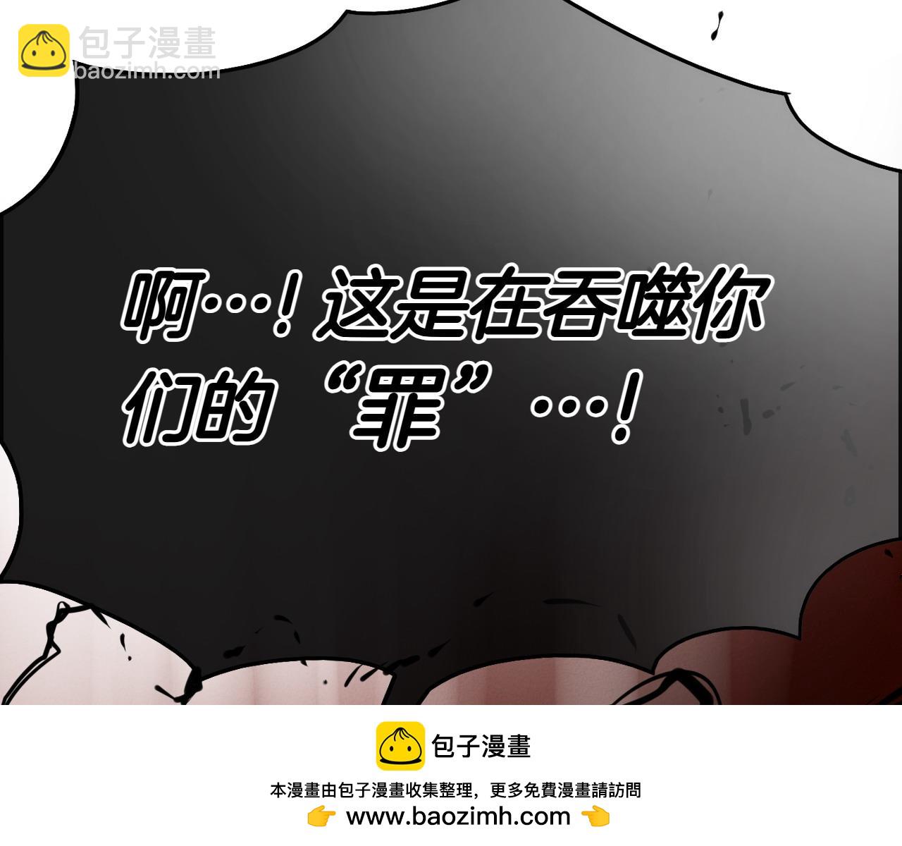第272话 真谛157