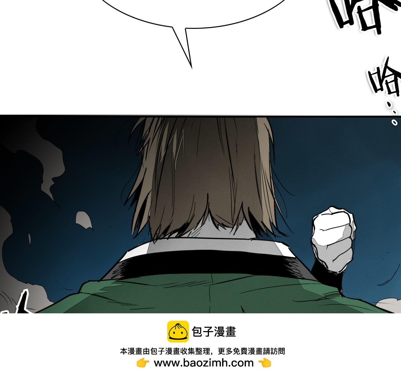 第272话 真谛170