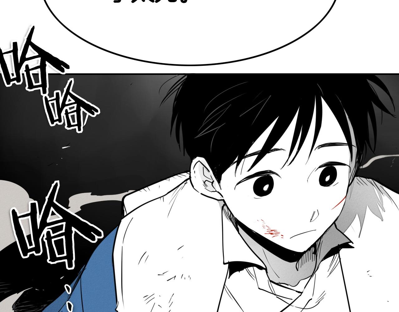 第272话 真谛174