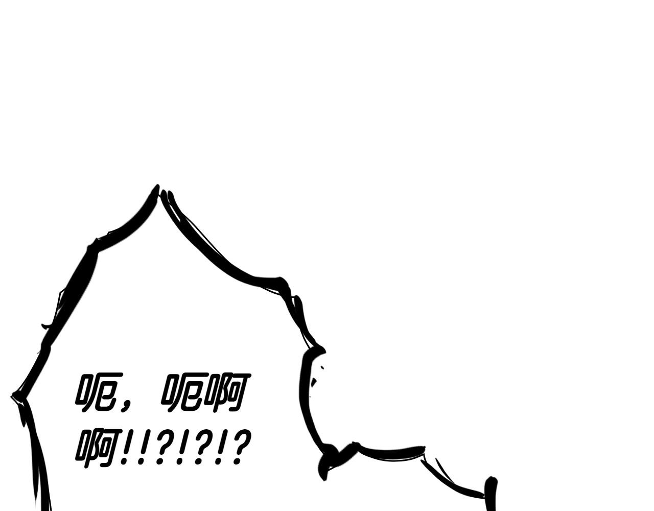 第272话 真谛184