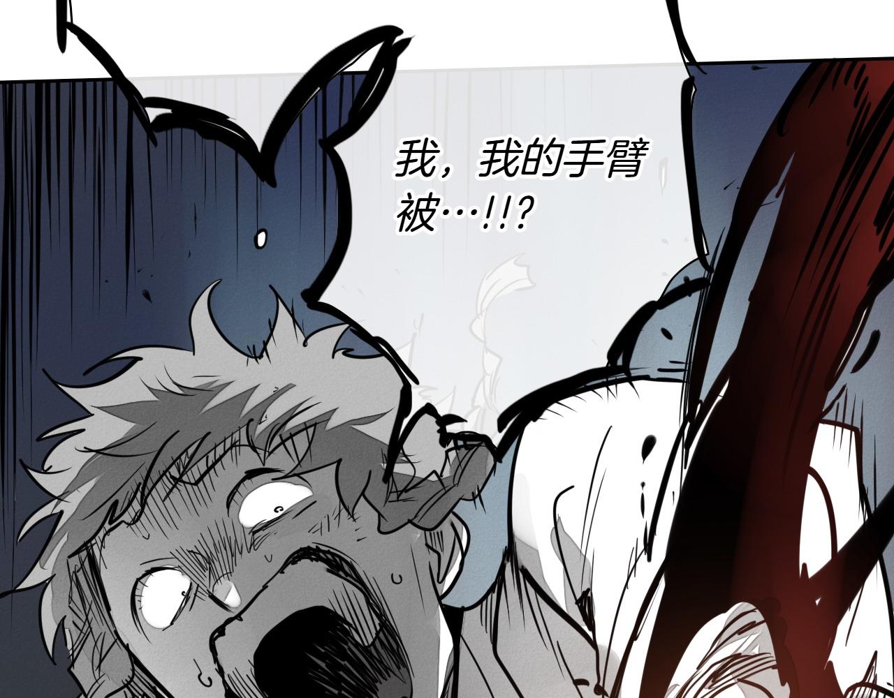第272话 真谛185