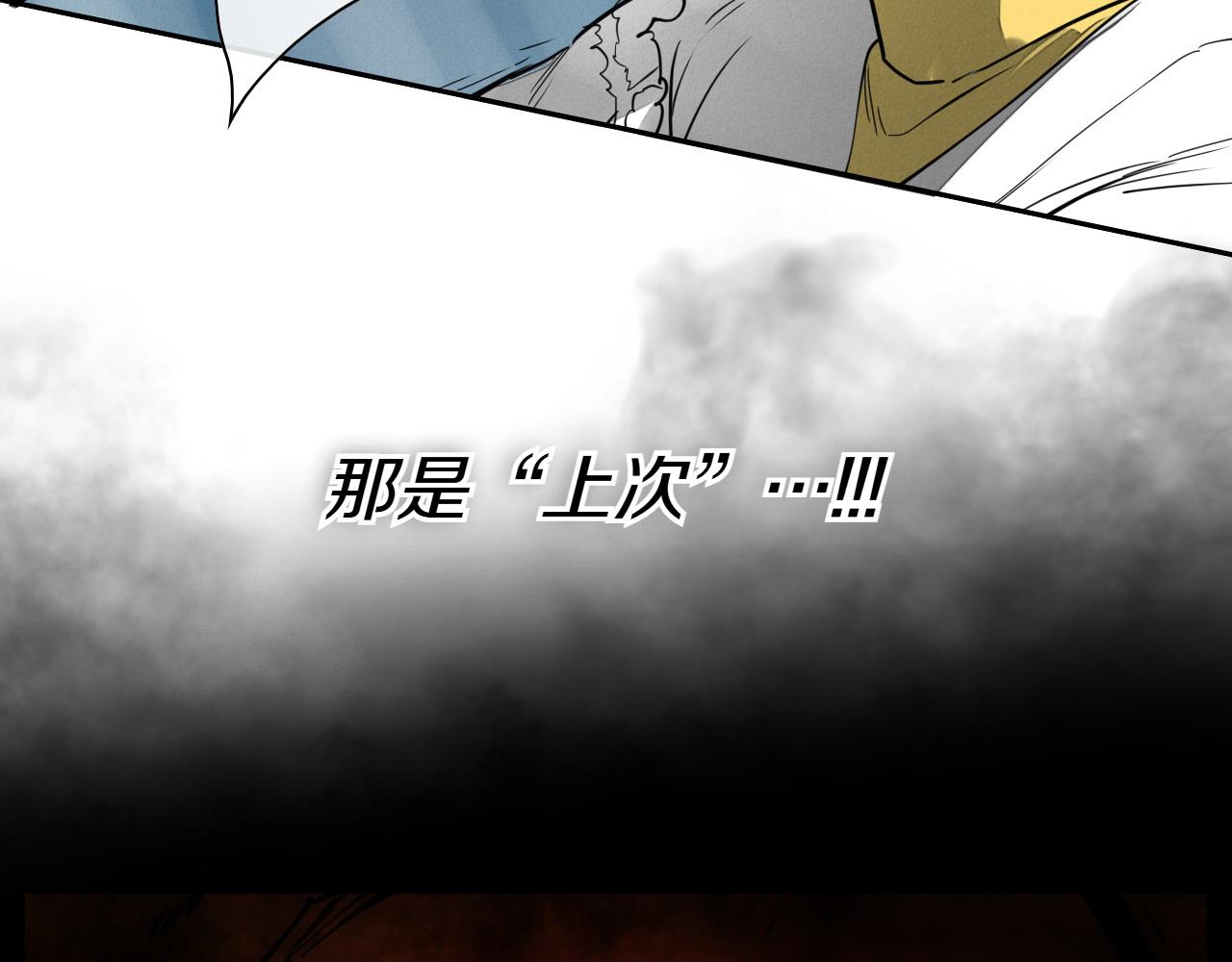 第272话 真谛188