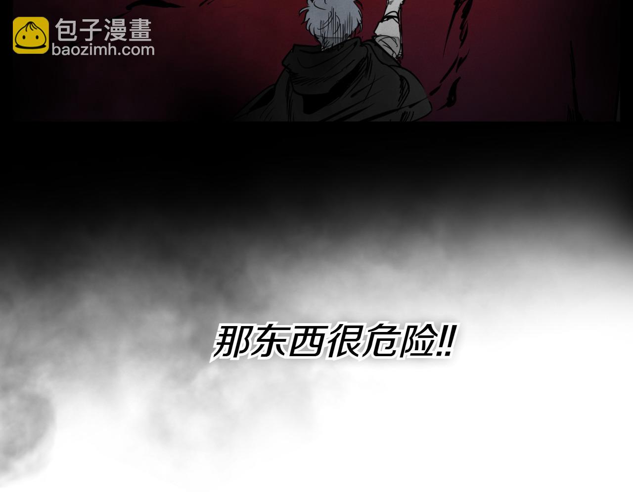 第272话 真谛190