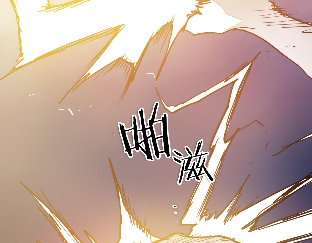 第272话 真谛208