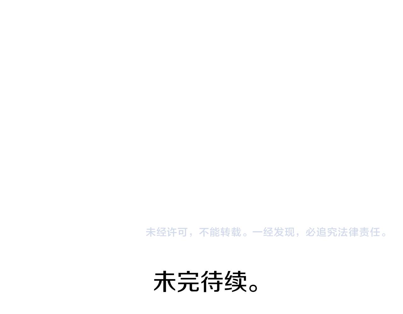 第272话 真谛231