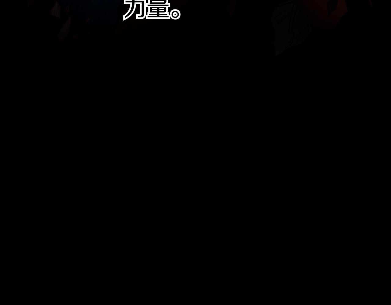 第272话 真谛27