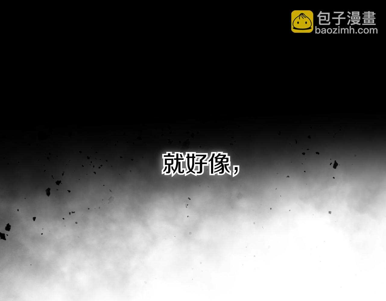 第272话 真谛28