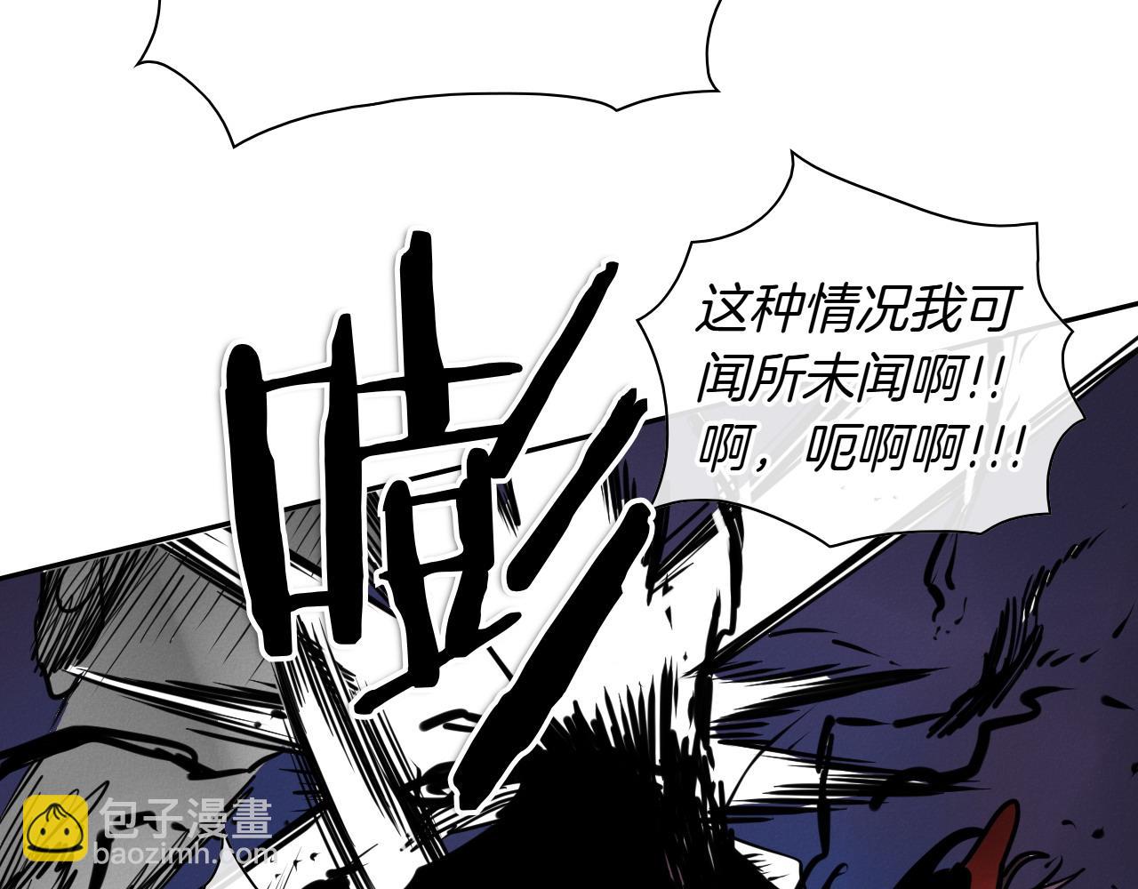 第272话 真谛36