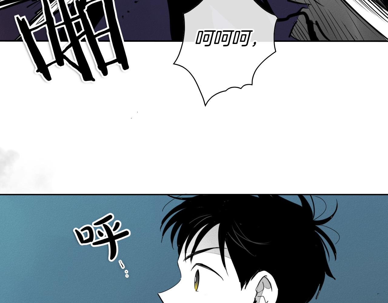 第272话 真谛38