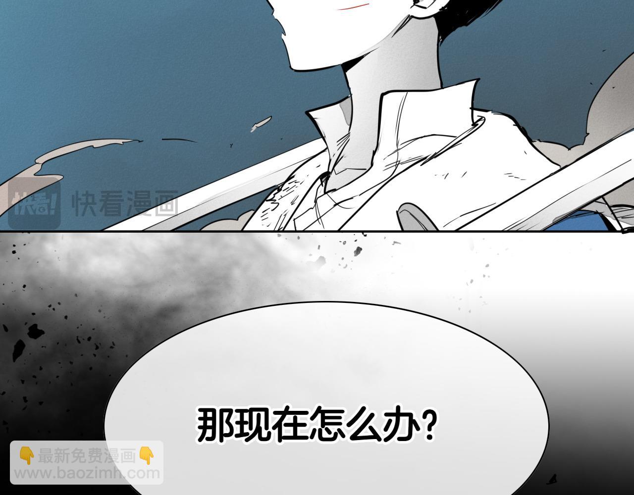第272话 真谛39