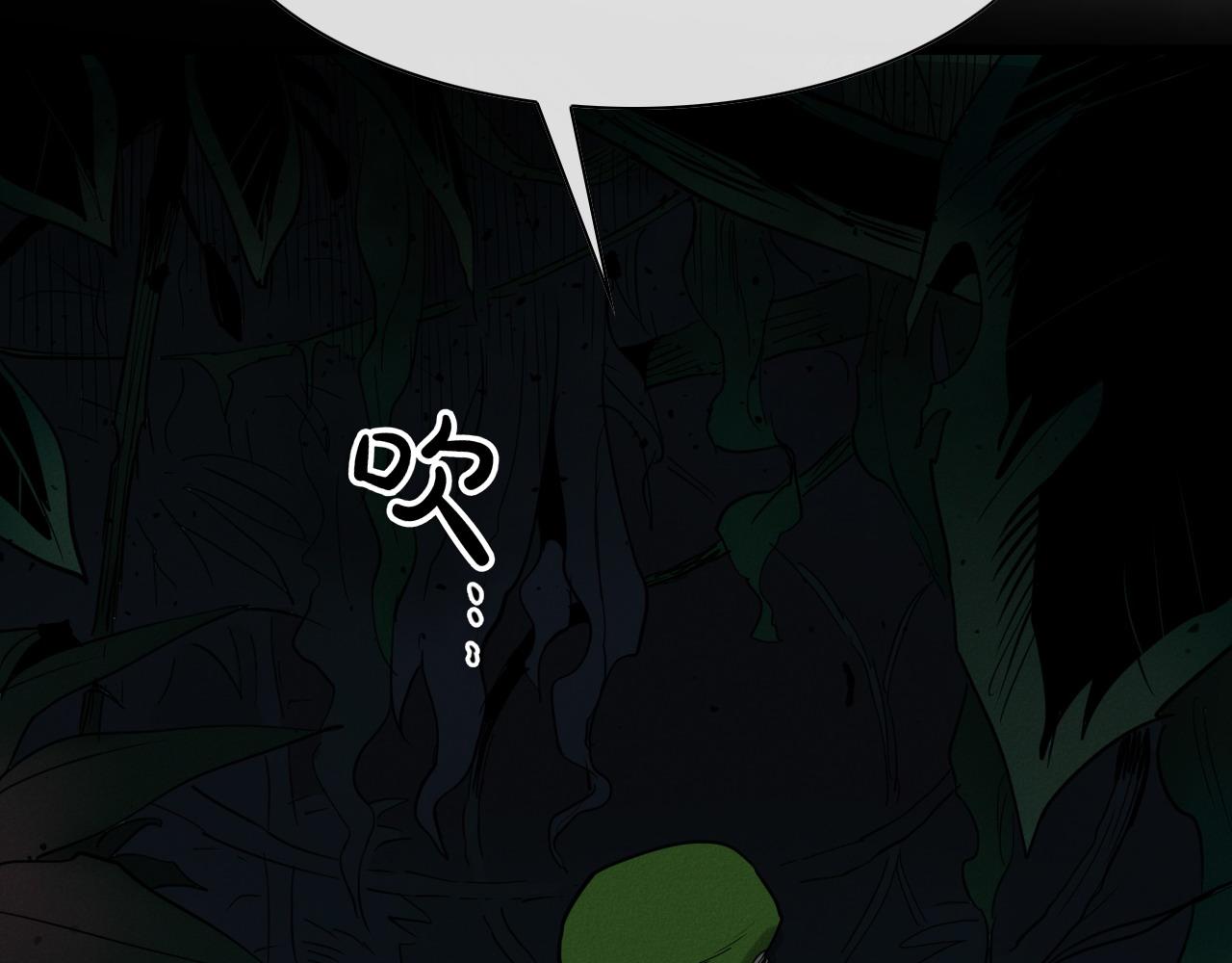 第272话 真谛40