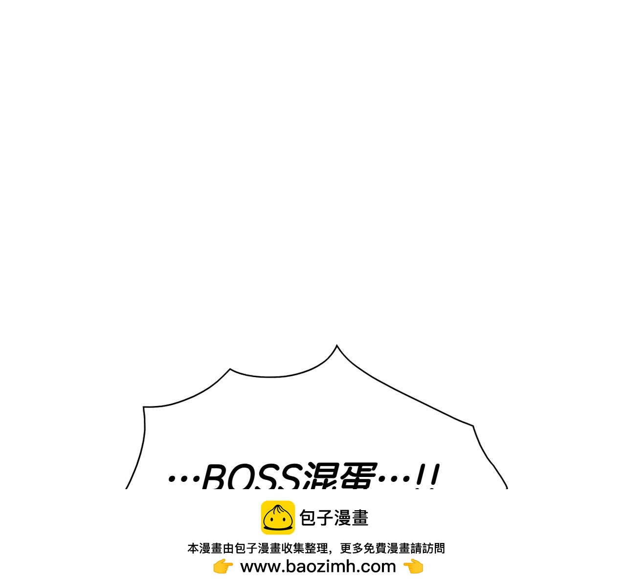 第272话 真谛53