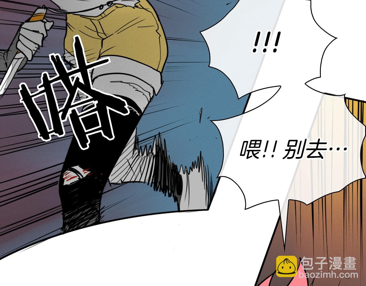 第272话 真谛57