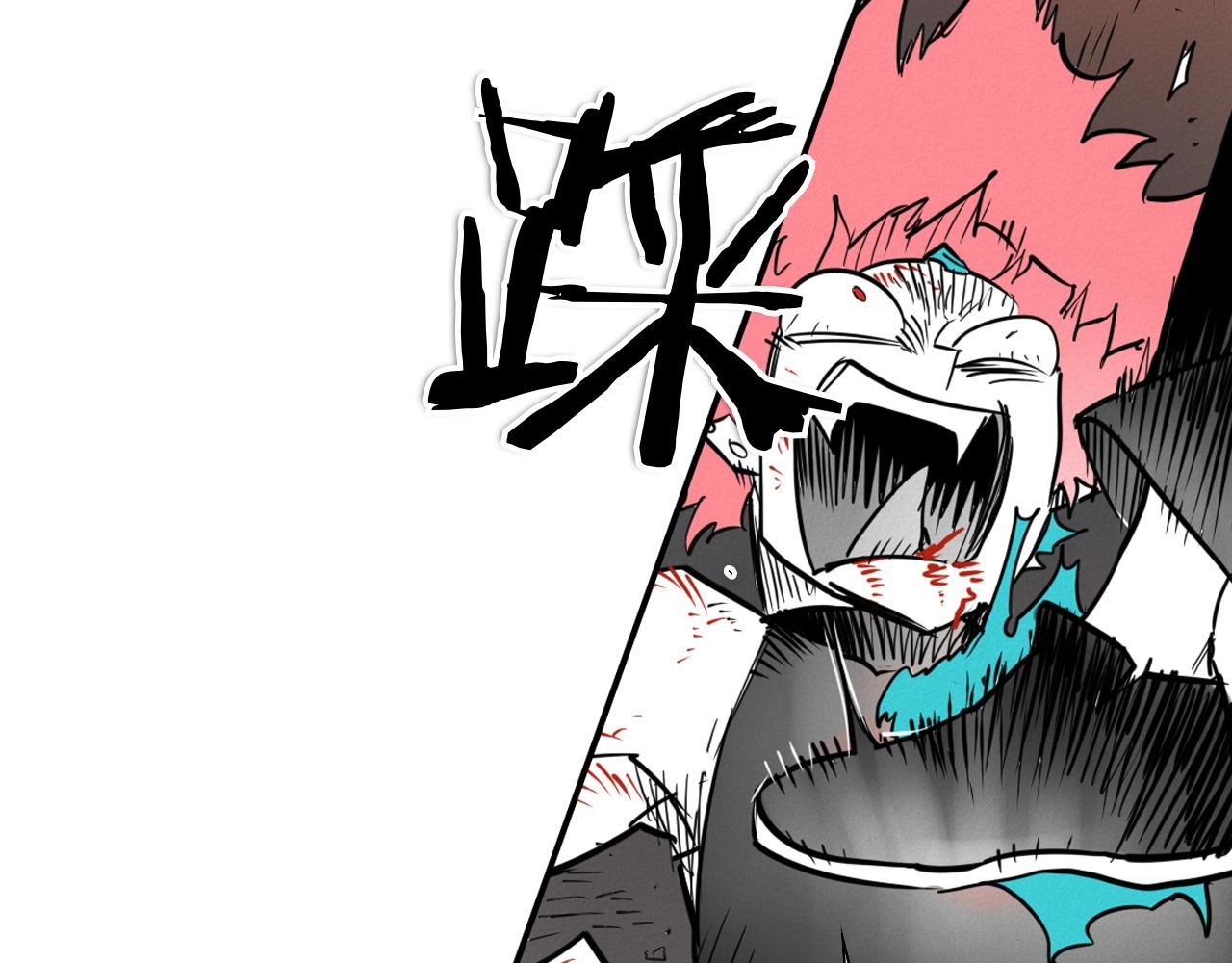 第272话 真谛58
