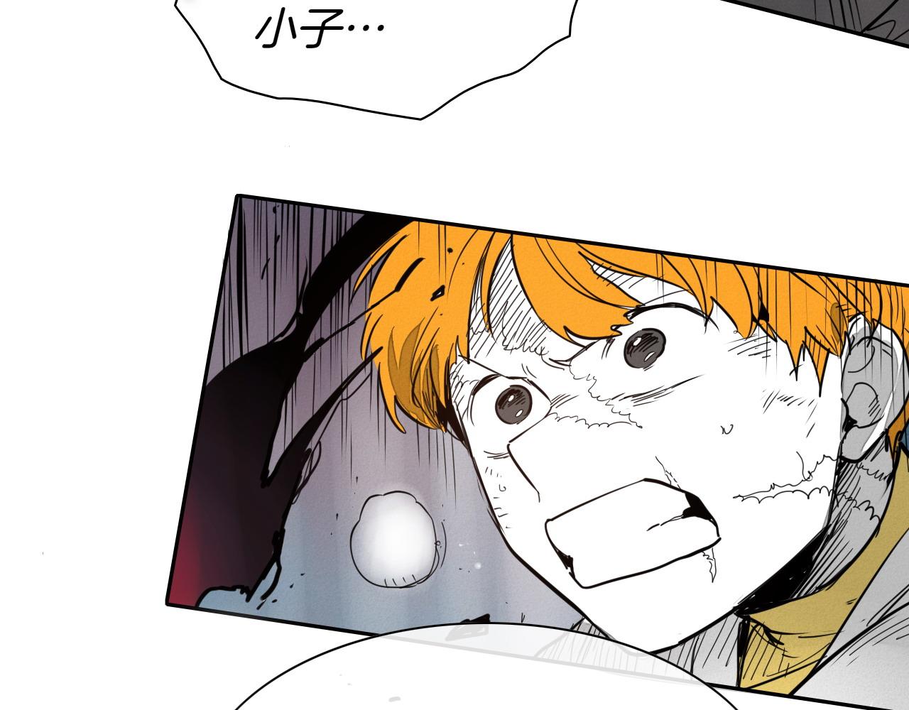 第272话 真谛69