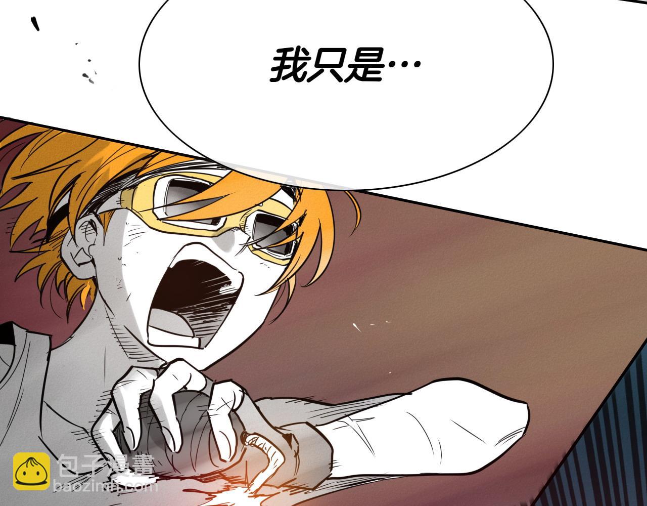 第272话 真谛70
