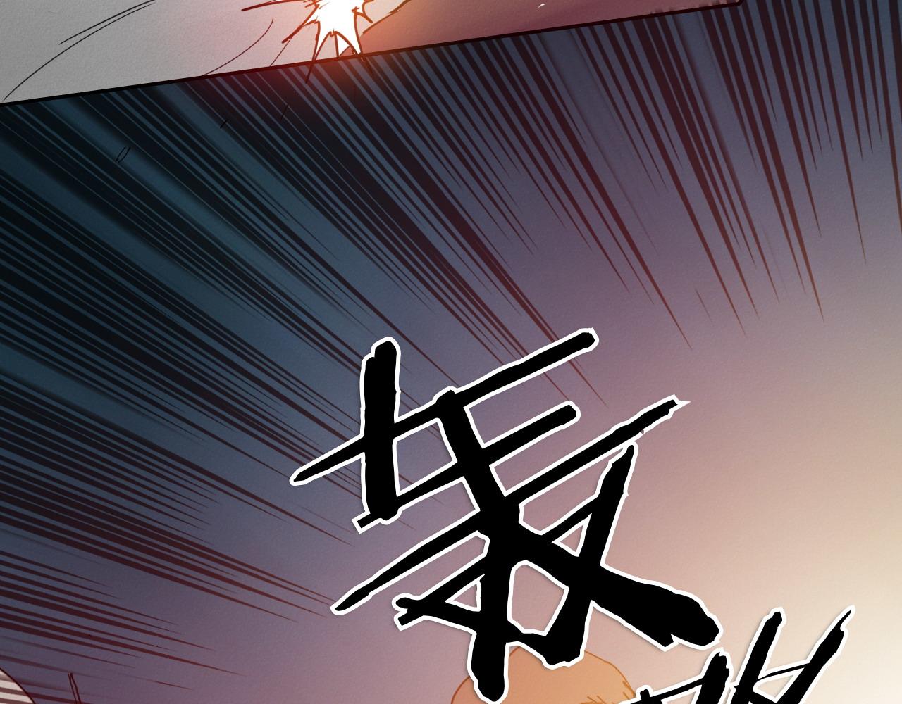 第272话 真谛71