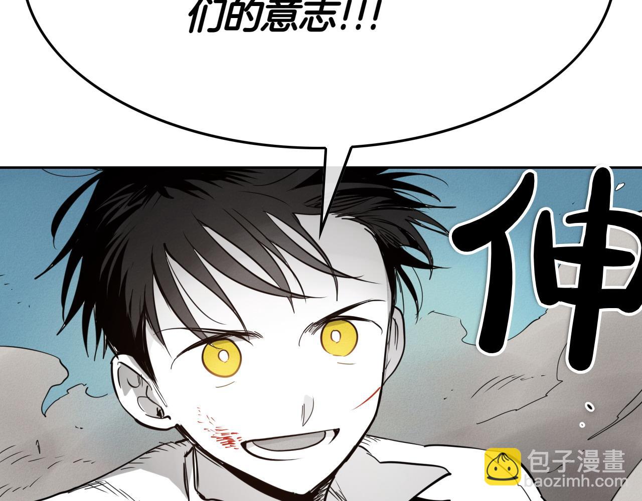 第272话 真谛79