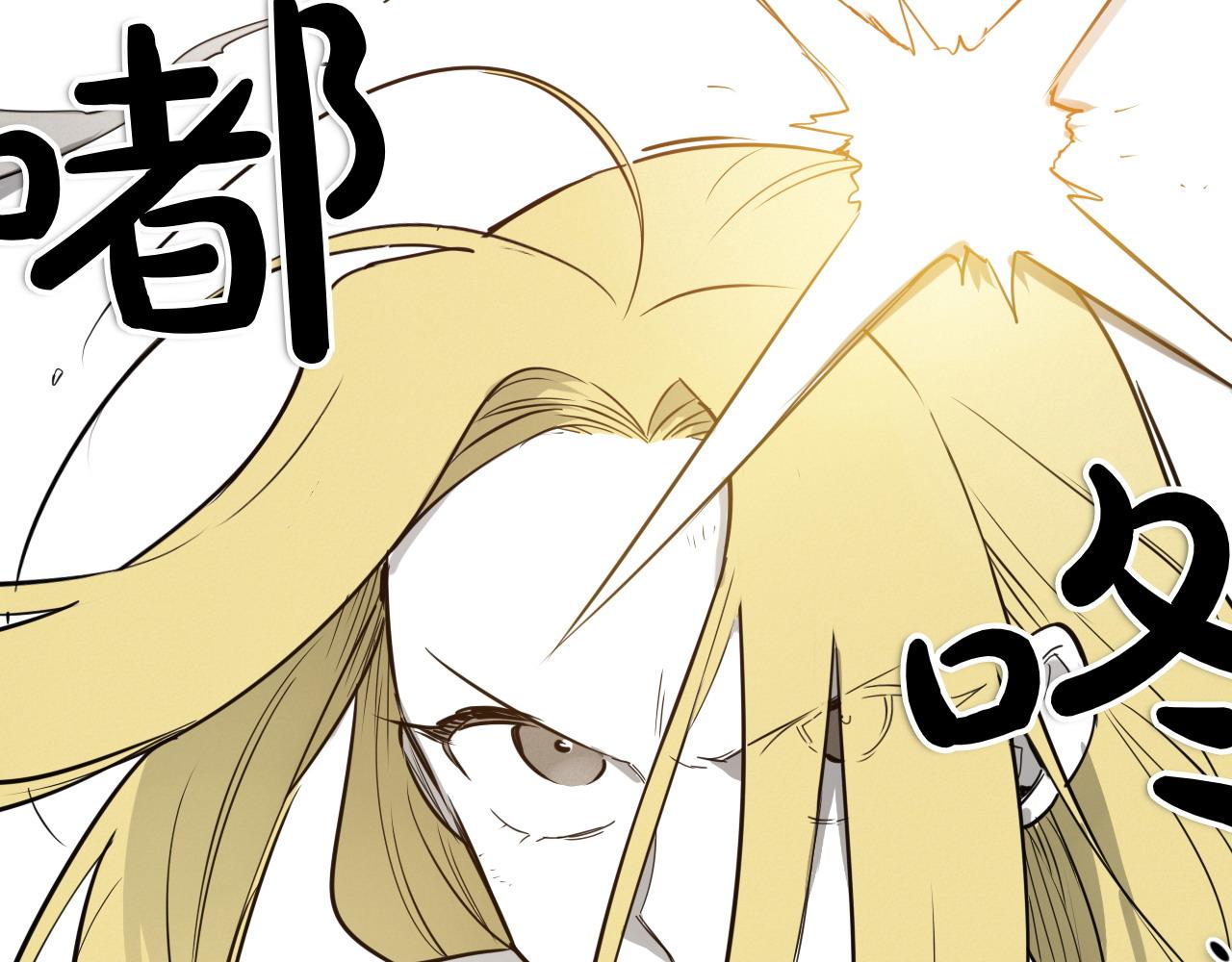 第272话 真谛81