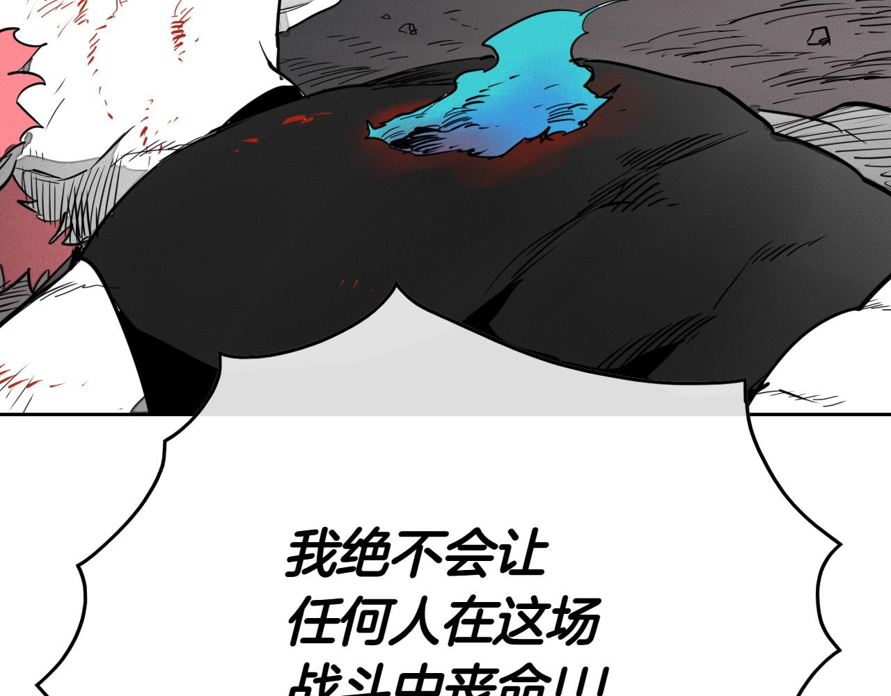 第272话 真谛95