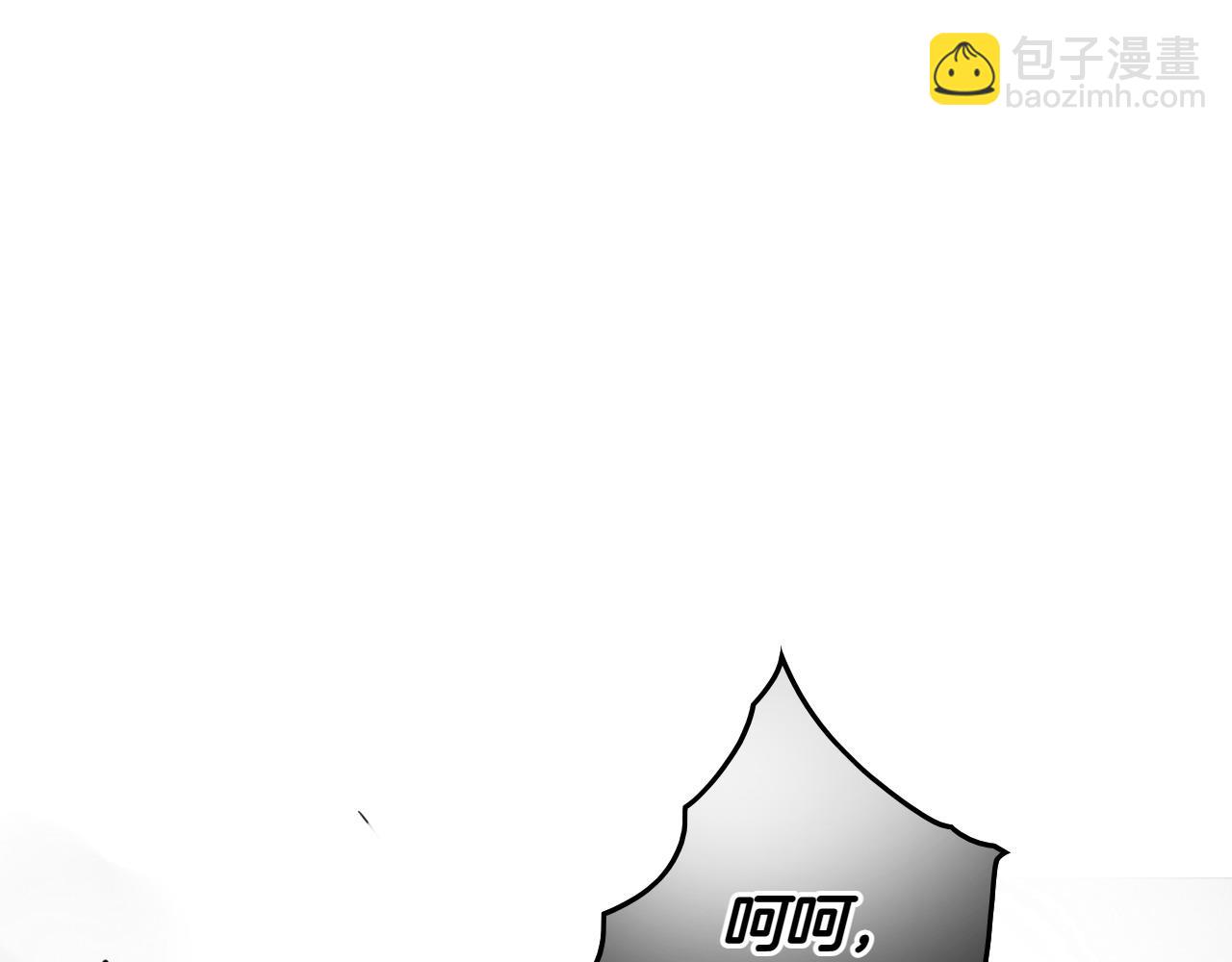 第272话 真谛98