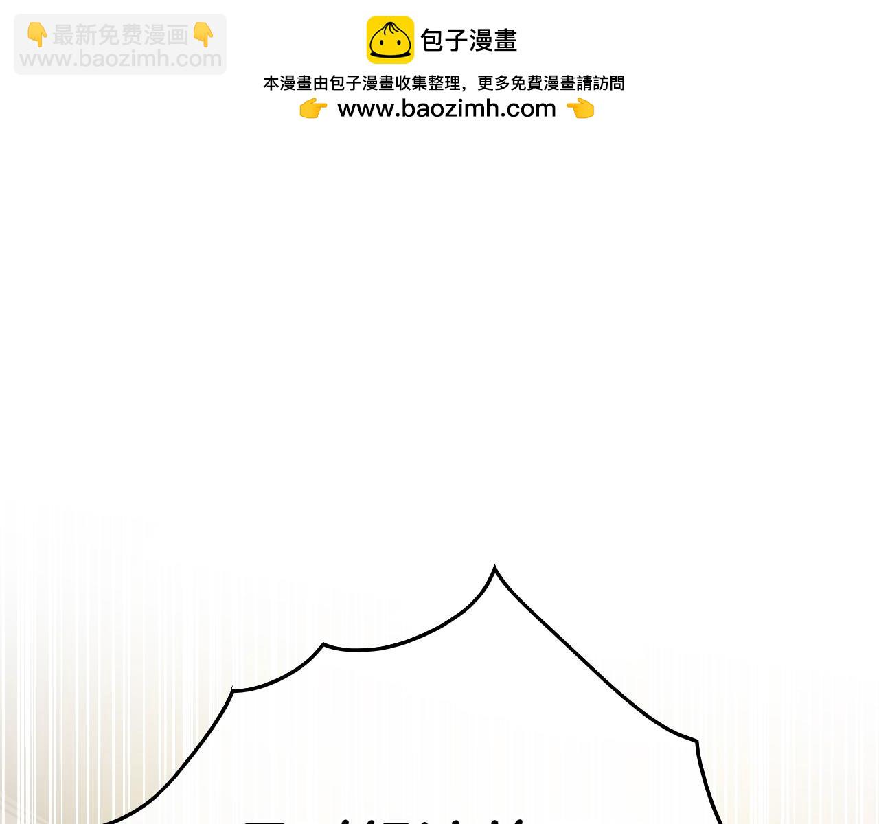 第273话 放手一搏1