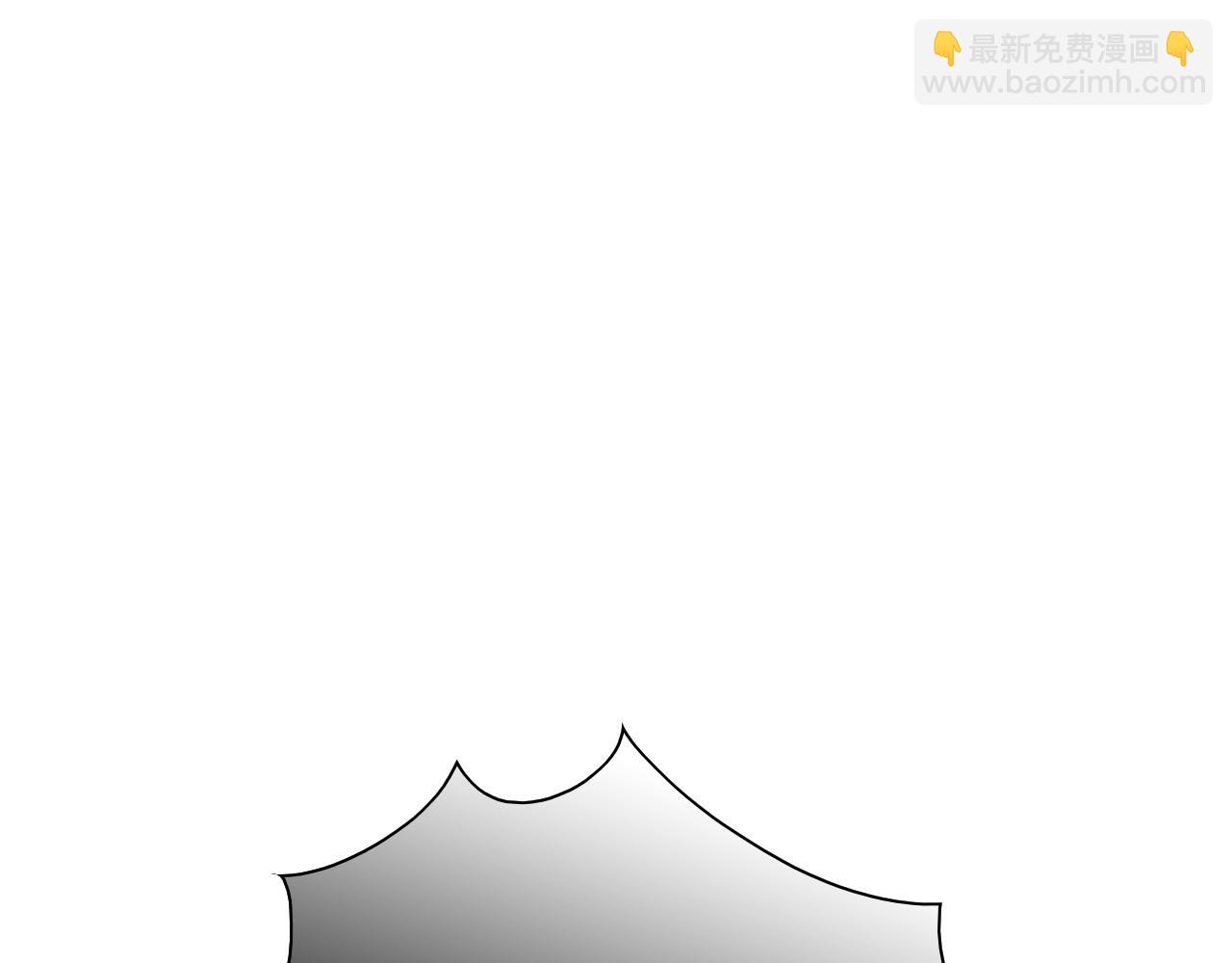 第273话 放手一搏101
