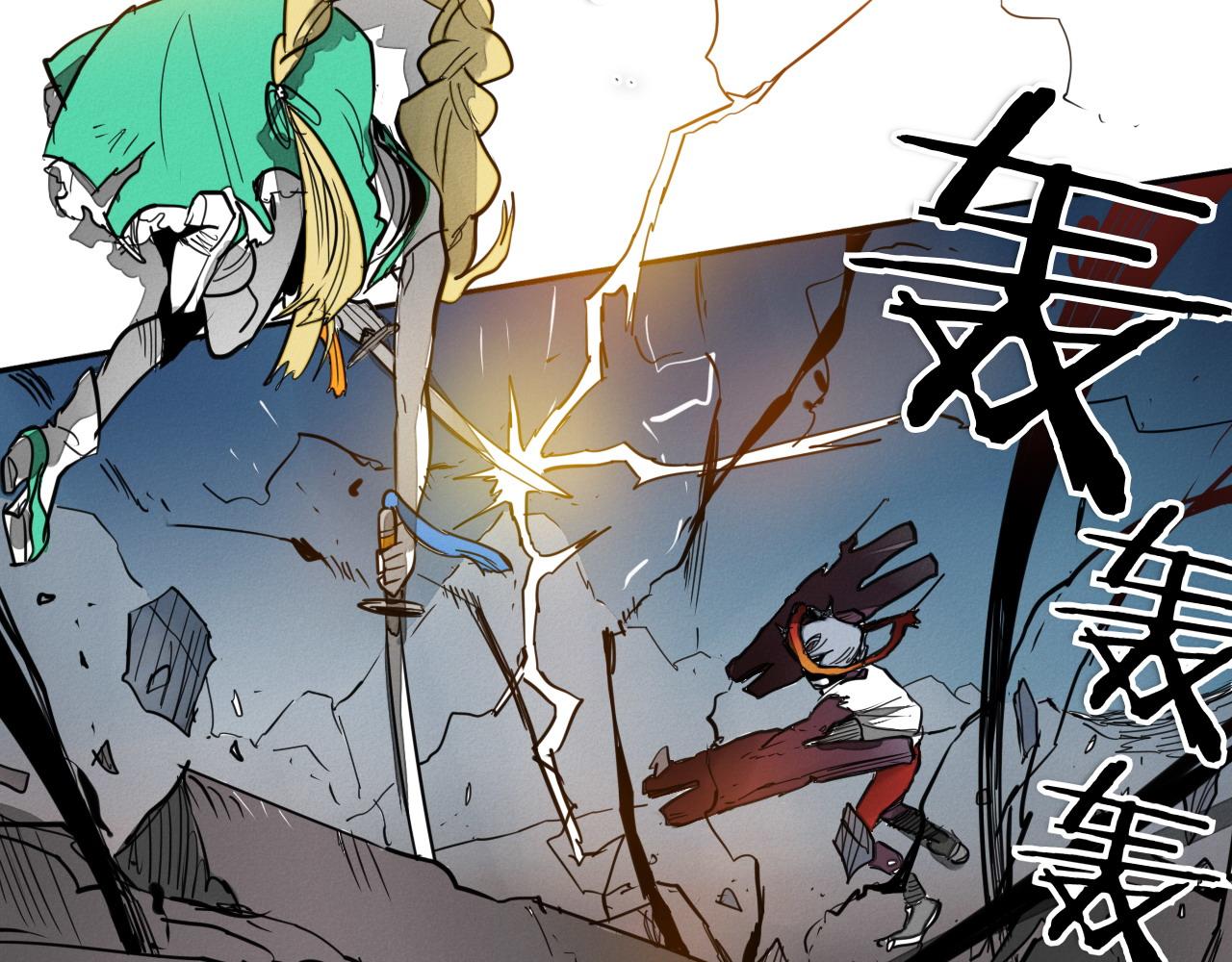 第273话 放手一搏114