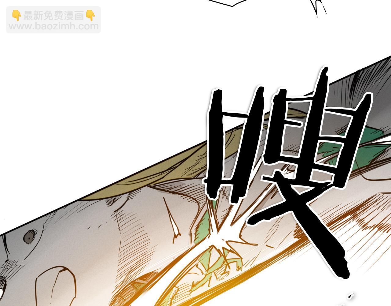 第273话 放手一搏116