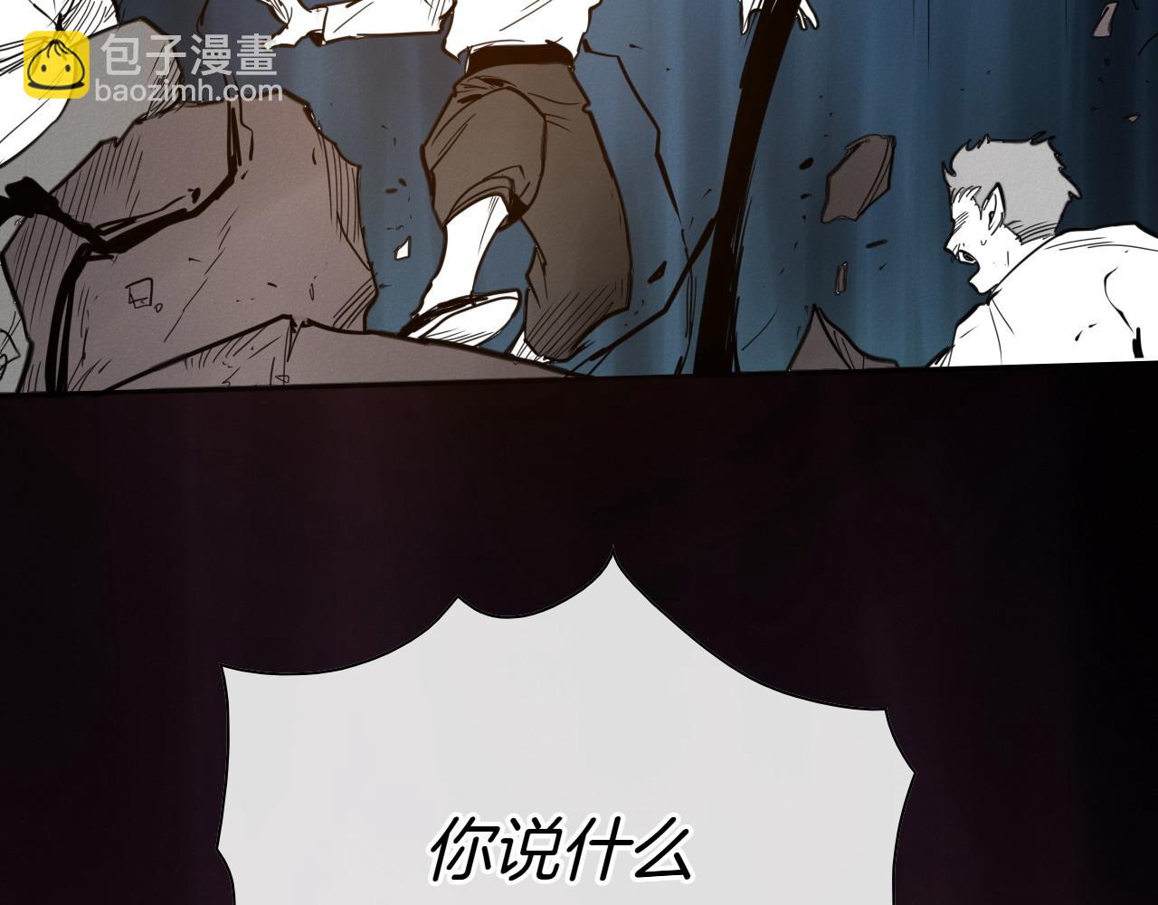 第273话 放手一搏122