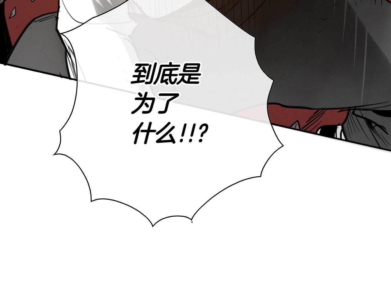第273话 放手一搏125