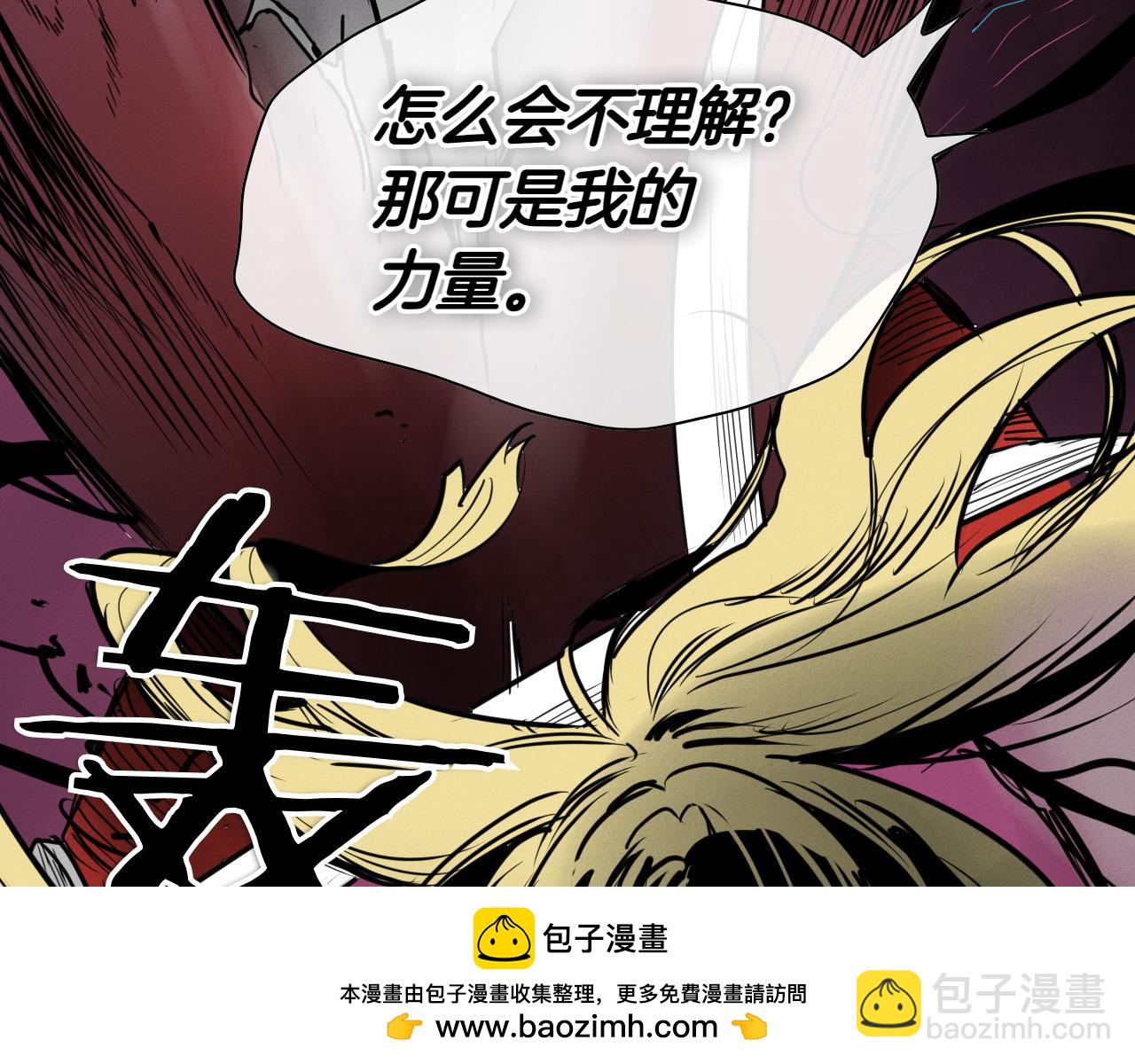第273话 放手一搏161