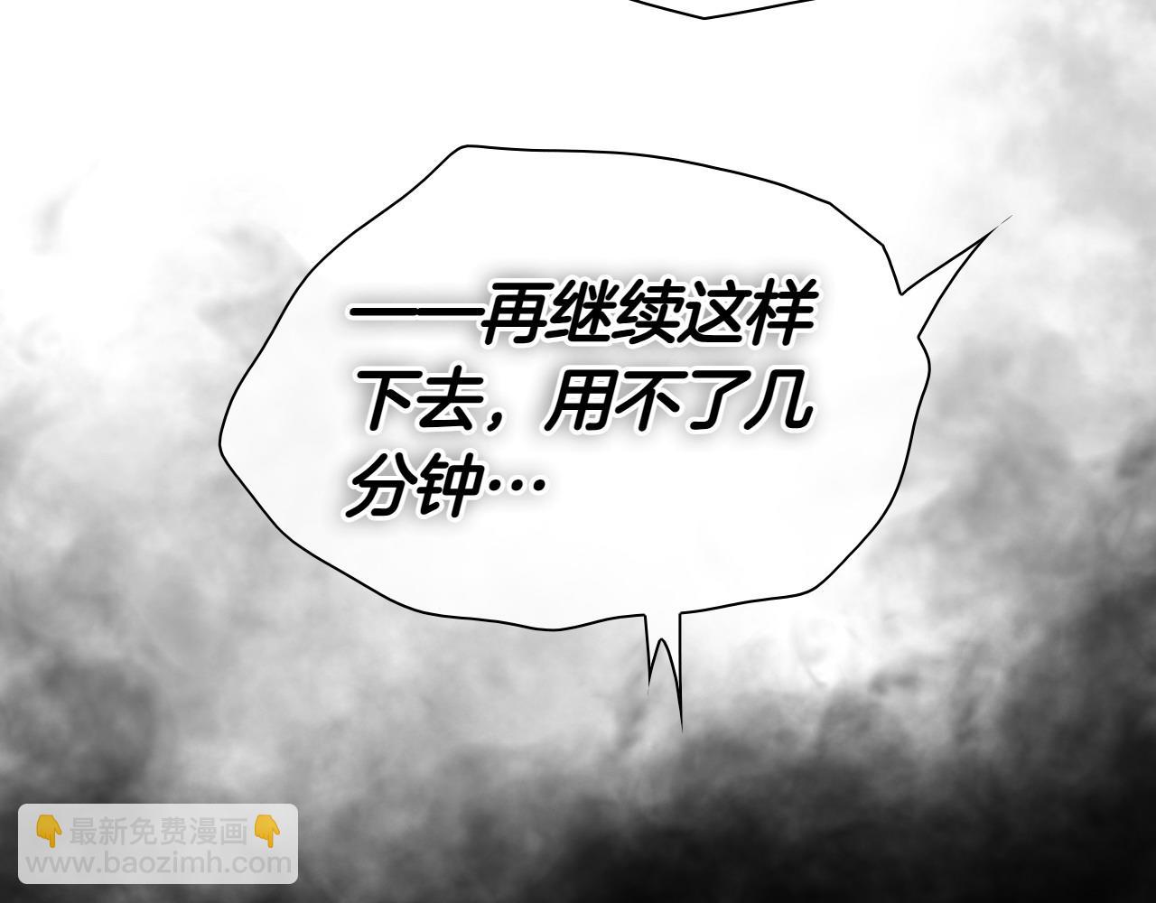 第273话 放手一搏163