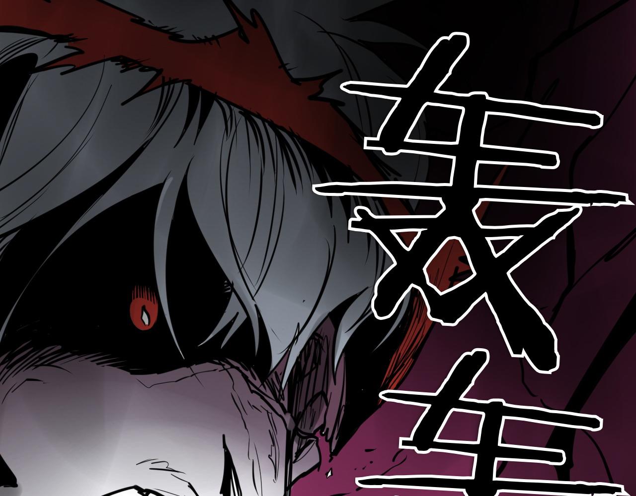 第273话 放手一搏166