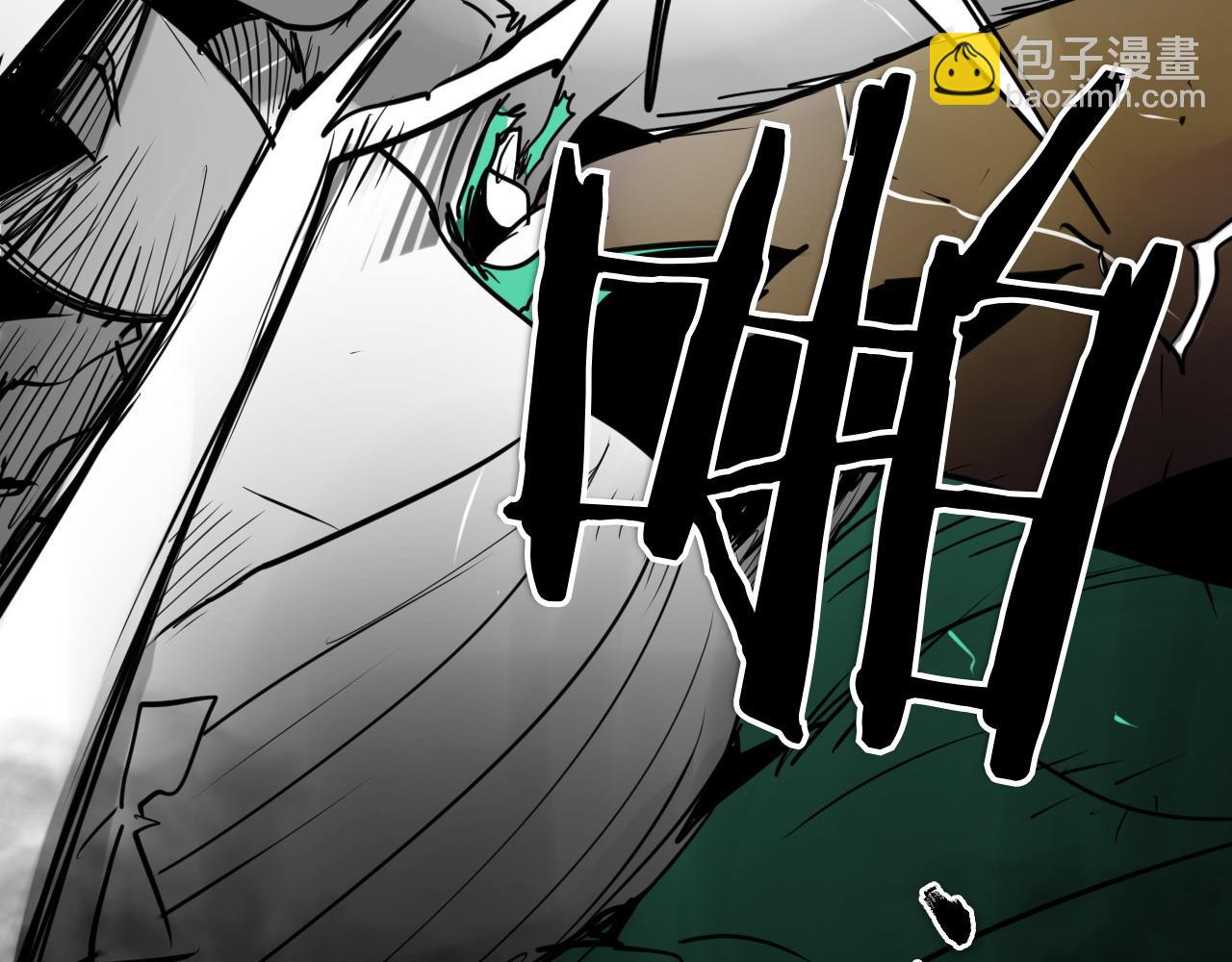 第273话 放手一搏172