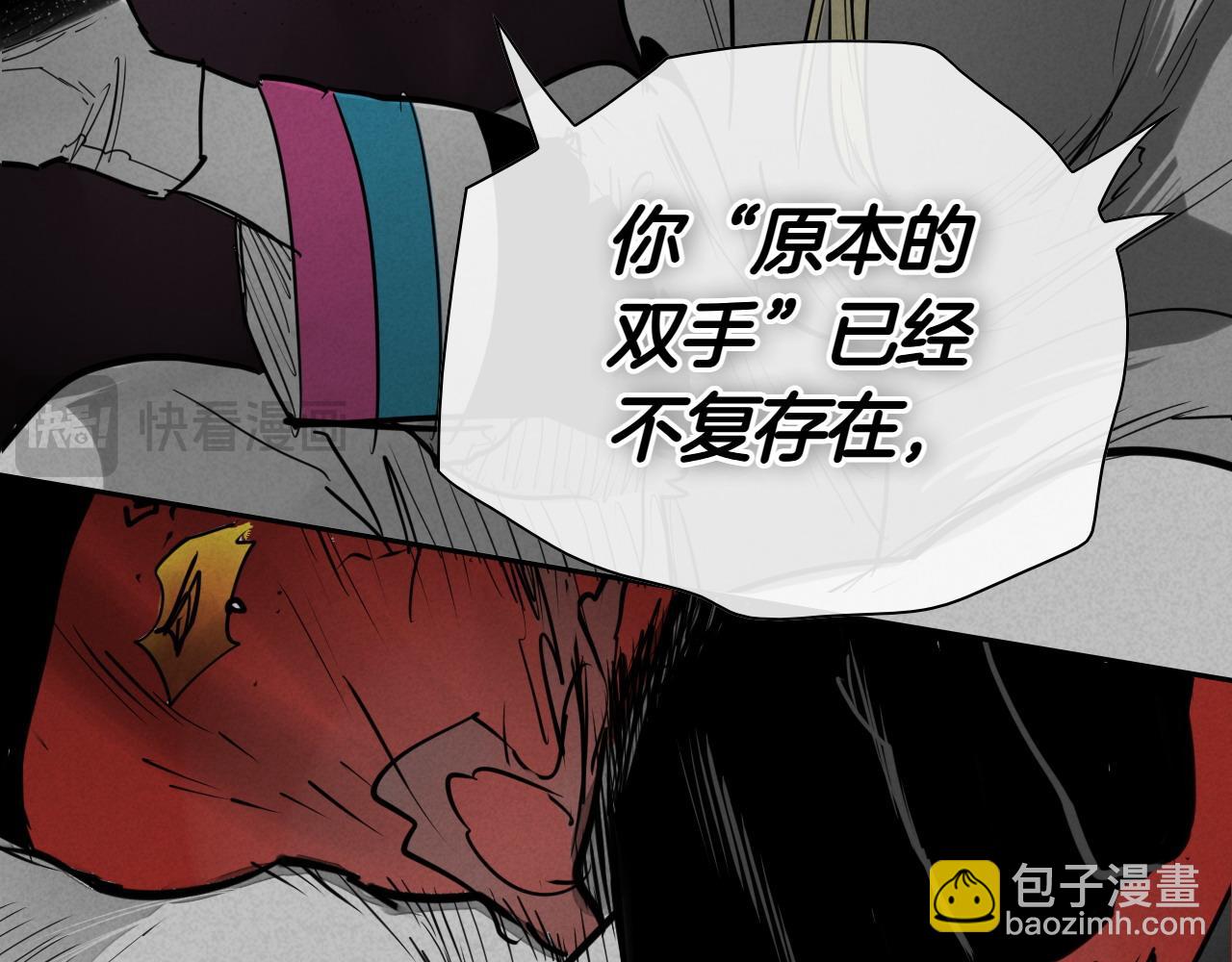 第273话 放手一搏176