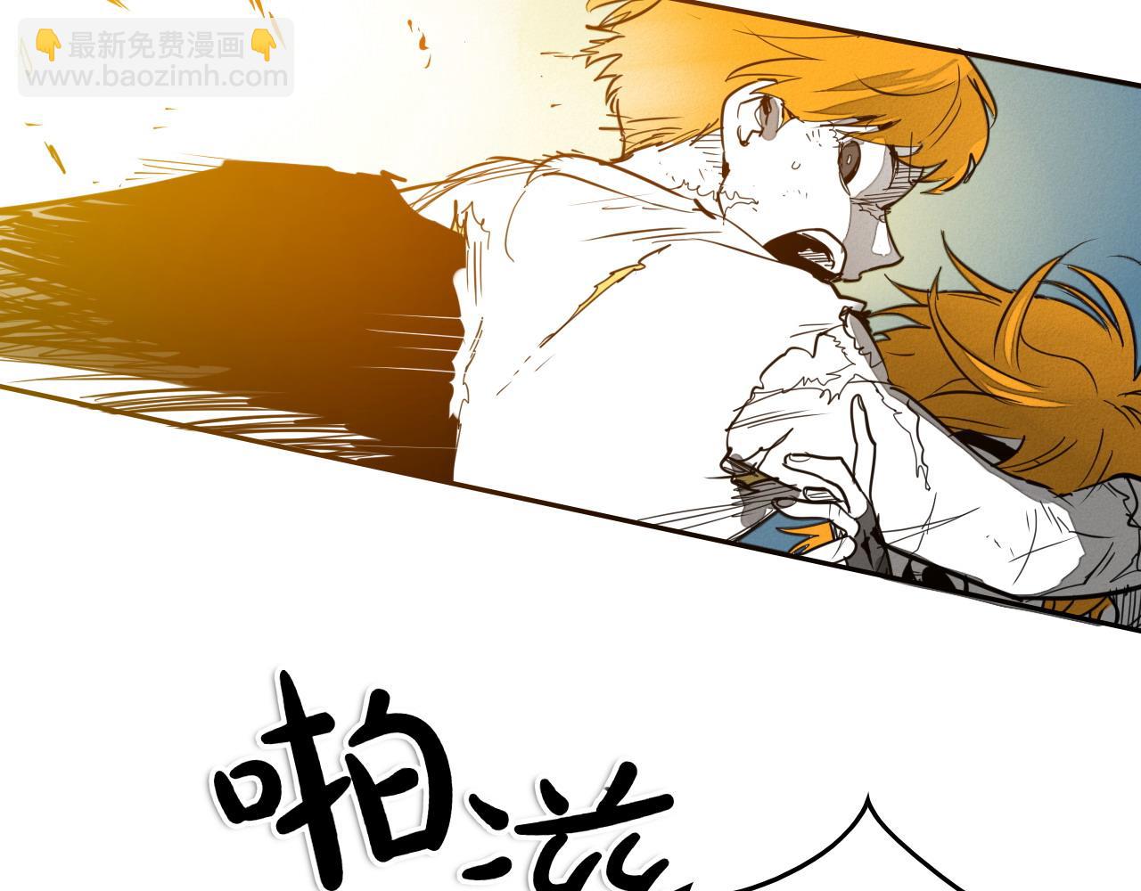 第273话 放手一搏18