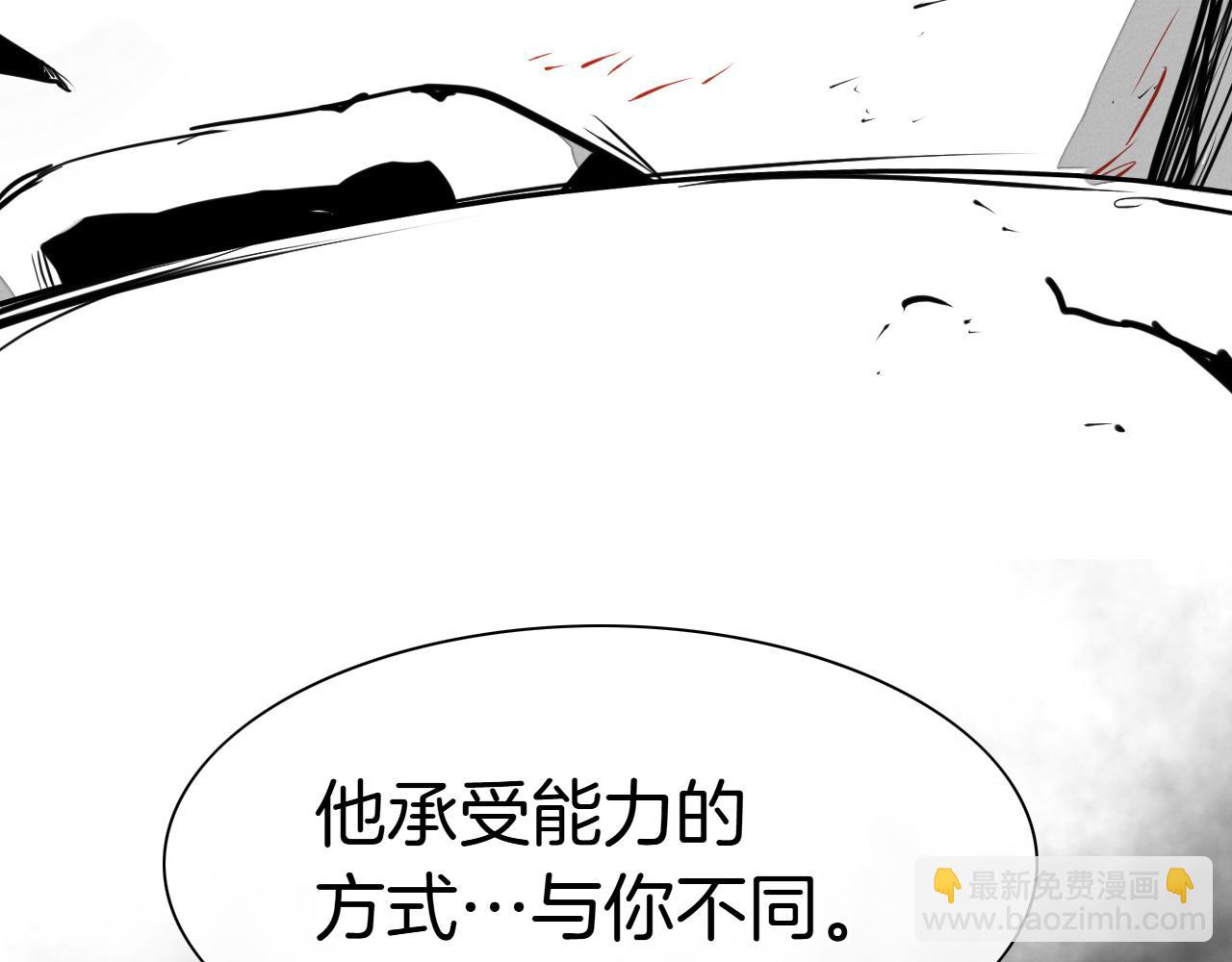 第273话 放手一搏189