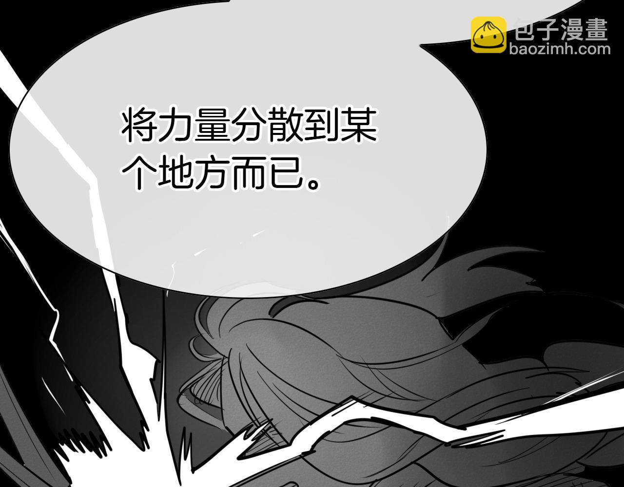 第273话 放手一搏194